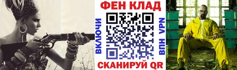 Amphetamine Premium  Купить закладки  Отрадное 