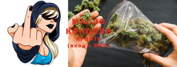 каннабис Зерноград
