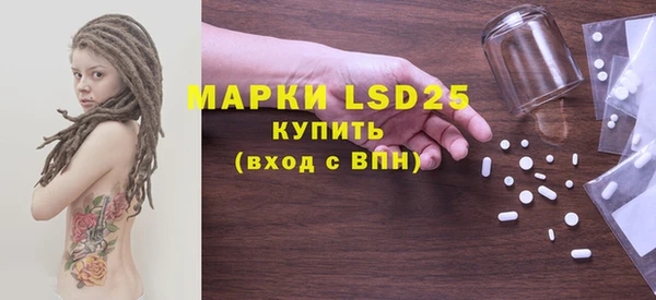 метадон Нижний Тагил