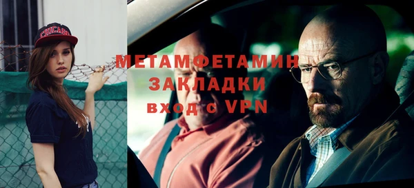 каннабис Зерноград