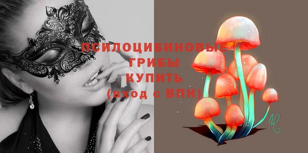 каннабис Зерноград