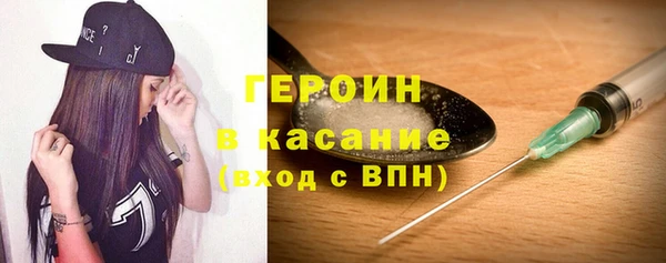дживик Заволжье