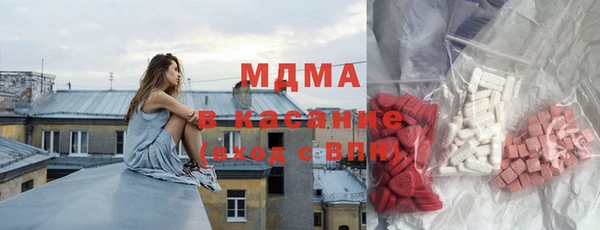 наркотики Архангельск