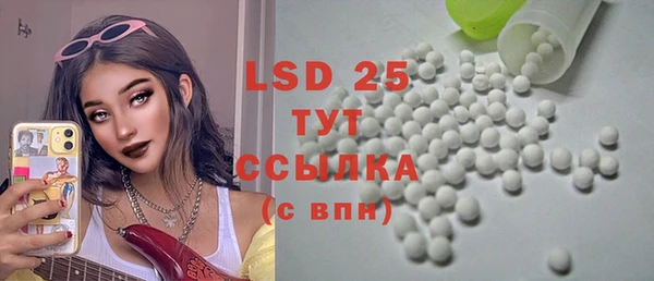 каннабис Зерноград