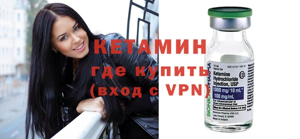 дживик Заволжье