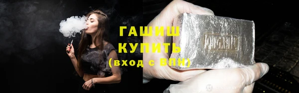 apvp Заводоуковск
