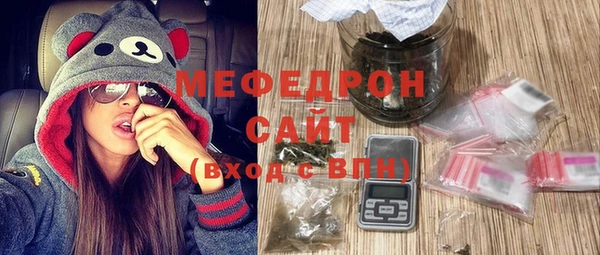 apvp Заводоуковск