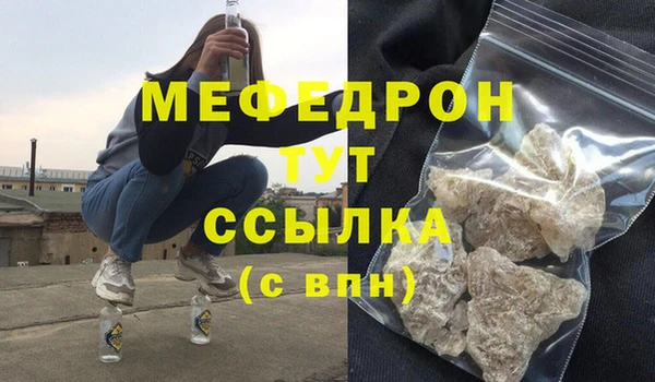 каннабис Зерноград