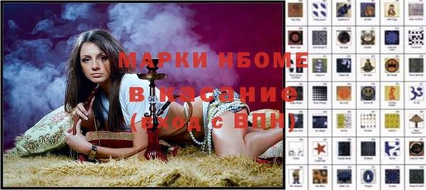 apvp Заводоуковск