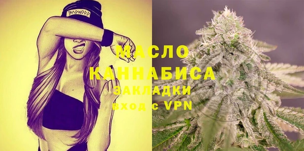 apvp Заводоуковск