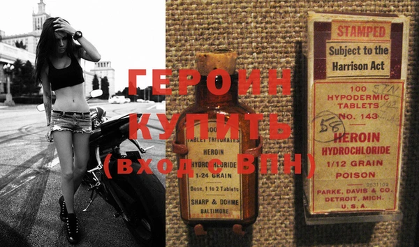 2c-b Мурманск