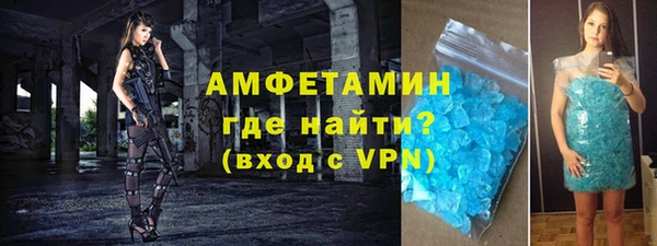дживик Заволжье