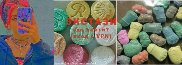 каннабис Зерноград