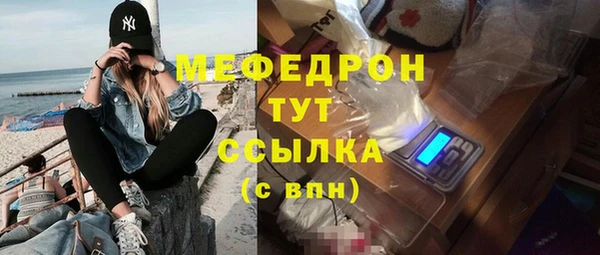каннабис Зерноград