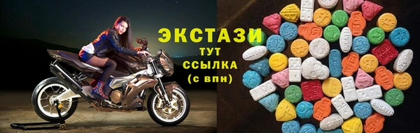apvp Заводоуковск
